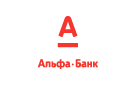 Банк Альфа-Банк в Екатериновке (Саратовская обл.)